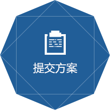 根据客户需求，提供针对性解决方案_打标机，雕刻机，切割机，焊接机