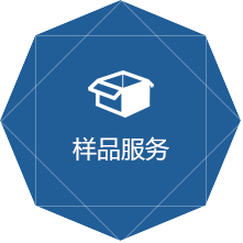 样品满意是合作的基础将免费打样进行到底_打标机，雕刻机，切割机，焊接机