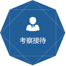 真诚邀请您来我厂考察参观，亲身体验激光工艺流程_打标机，雕刻机，切割机，焊接机