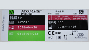 标签_打标机，雕刻机，切割机，焊接机