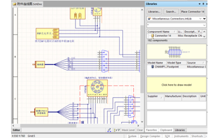 非标自动化控制定制_打标机，雕刻机，切割机，焊接机