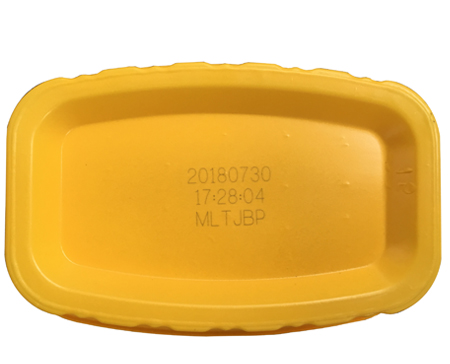 食品、药品、烟酒激光赋码_打标机，雕刻机，切割机，焊接机