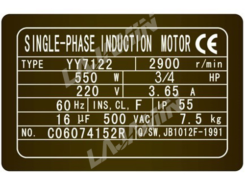 5_打标机，雕刻机，切割机，焊接机