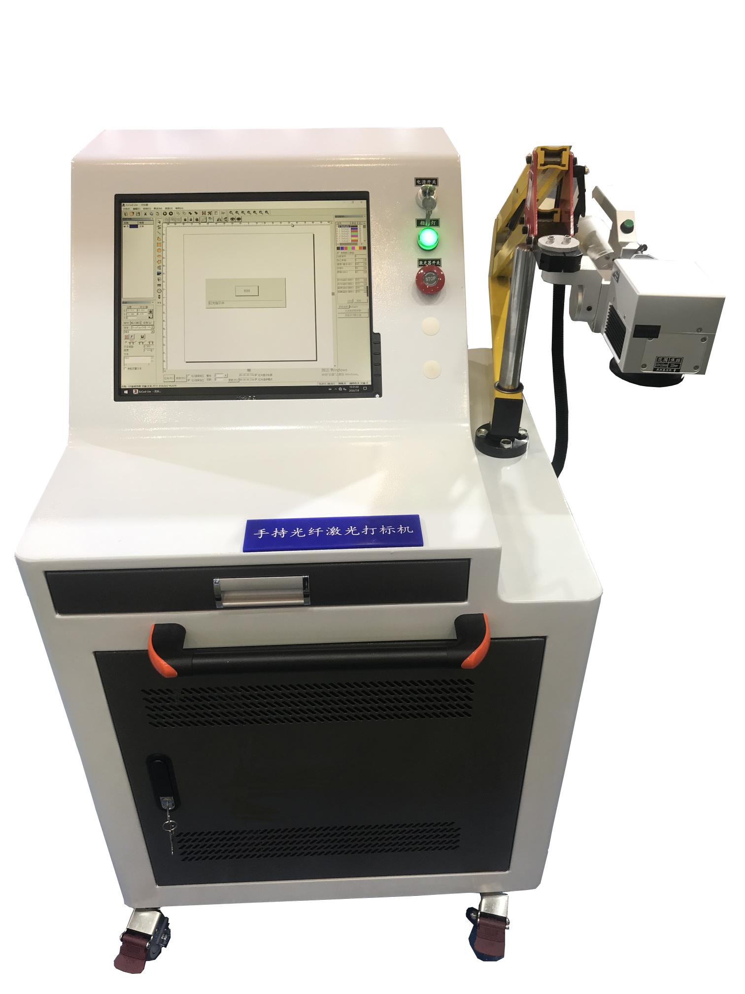 LM-FBR30-DZB_打标机，雕刻机，切割机，焊接机